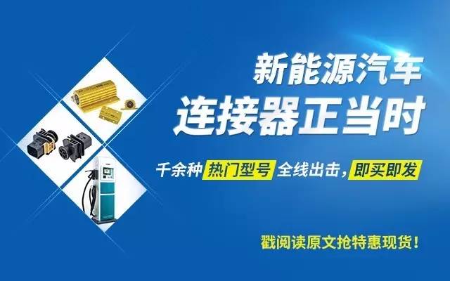 上海退休工人加工资，科技生活新篇章——高科技产品介绍文案