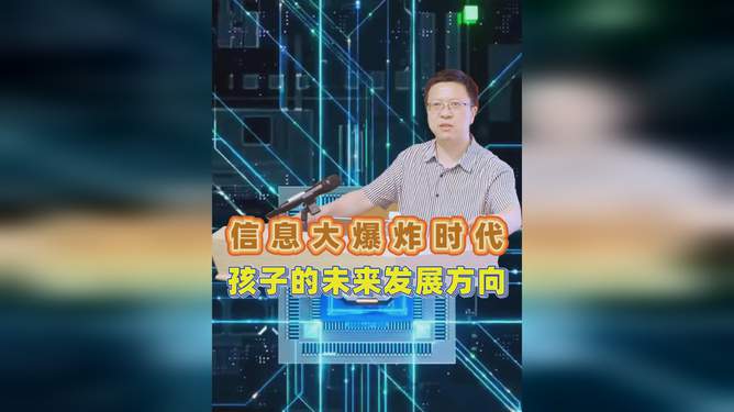 600209最新消息，拥抱变化，自信成就未来