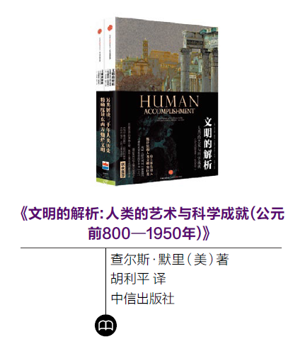 300423最新消息，历史背景、重要事件及其在特定领域的影响与地位