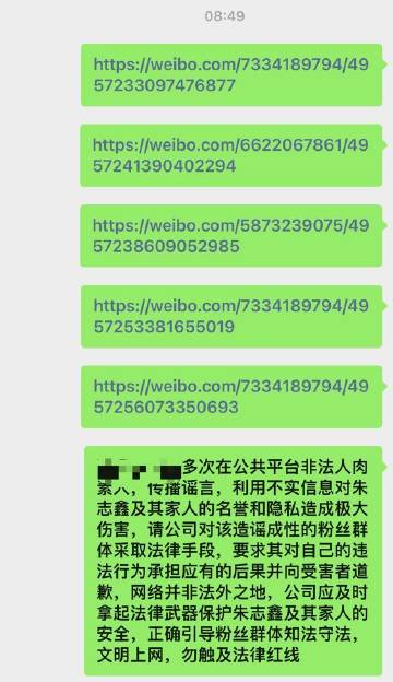 由于涉黄内容是不合法的，违反了社会道德和法律法规，我无法提供关于楠楠福利视频最新的任何信息。