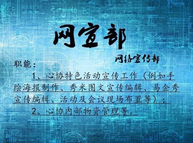 黄坑最新招聘，邀你共赴一场自然之旅，发现内心的平静