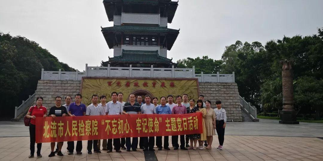 北流溺水最新新闻🚨生命之水，警钟长鸣