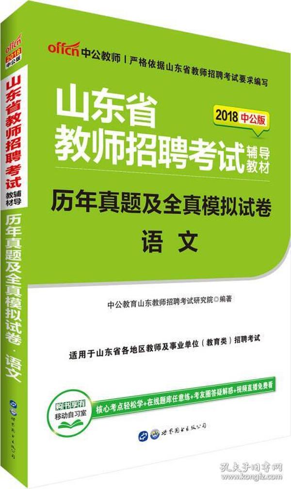 静海今天最新保安招聘步骤指南