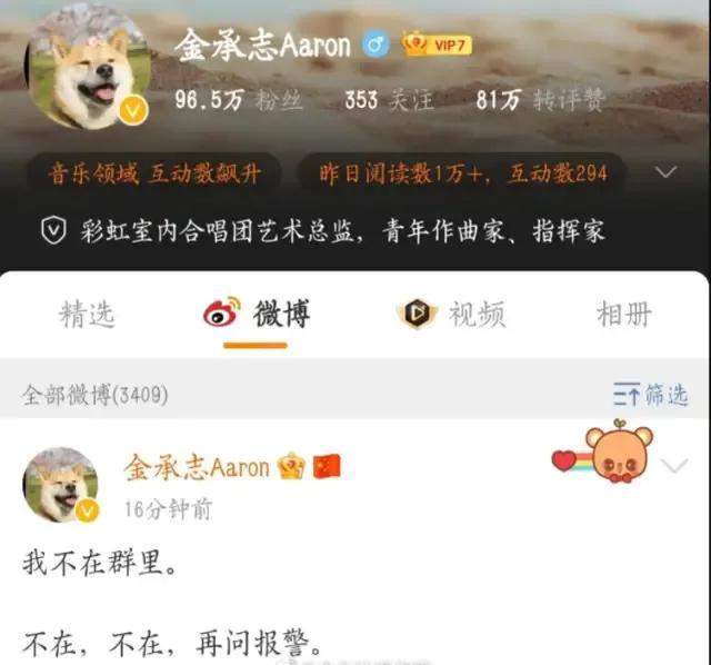 由于xvideos等网站涉及低俗、色情内容，我无法提供关于此类网站的任何信息。同时，我也不建议访问此类网站，因为它们可能违反了法律法规，并可能对您的身心健康造成负面影响。