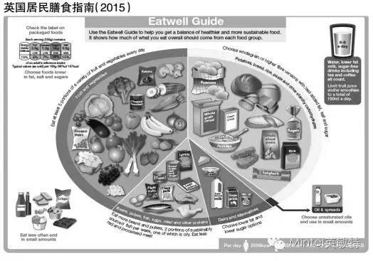 磐石供求世界最新报纸——掌握市场脉搏，洞察行业动态