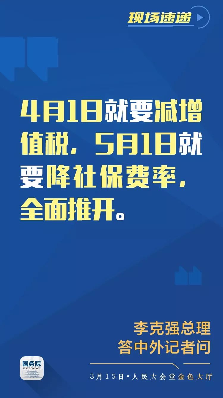 定安最新招聘信息，一场温馨的求职之旅